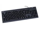 Teclado Multimídia Black USB 4530